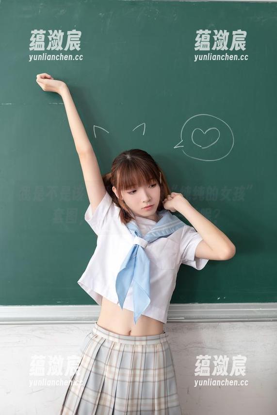 我是不是该下载祖木子的“纯纯的女孩”套图，然后好好自省一下呢？