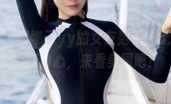 秀人网 – 娜娜子yy的女友范儿，无圣光也能打动心，来看美图吧！