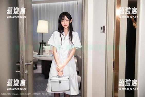 秀人网 - 学妹穿搭秘籍：娜露的图片精选带你翻新衣橱！