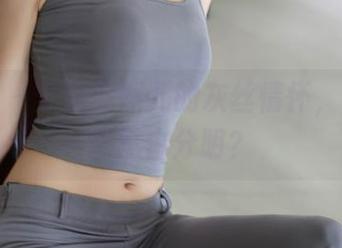 秀人网 – 分享安然儿的灰丝情怀，谁说只能黑白分明？
