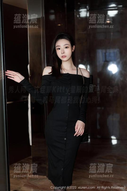 秀人网 - 沈佳熹Kitty星辰的双马尾全集！每一根马尾都是我的心绳！