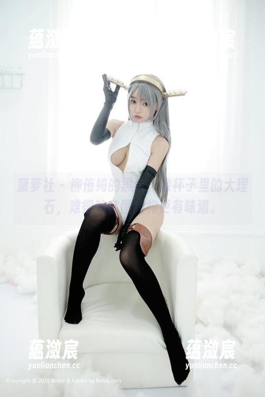 菠萝社 - 柳侑绮的黑白，像杯子里的大理石，难得的套图结构更有味道。