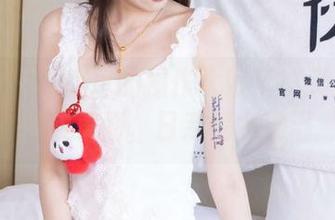 袜啵啵 – 小甜豆的操作太妙了！又更新了和服美图，日系情怀满满