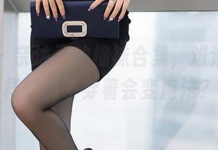 语画界 – 奈沐子的棉袜合集，难道真有这样的袜子穿着会变魔法？