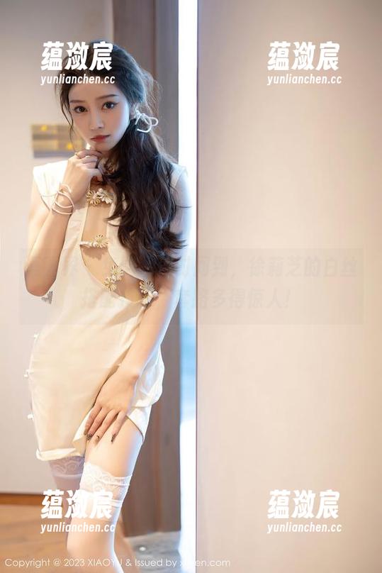 语画界-徐莉芝 语画界 - 免费图包时间到,徐莉芝的白丝搭配技巧,套路多得惊人!