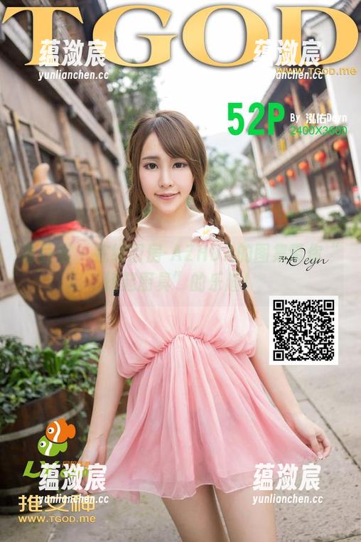 青豆客 - 在线厨房-AZHUA的图集带你“扬起厨具”的乐趣！