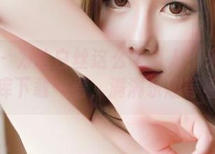 青豆客 – 为啥白丝这么吸引人？来魏扭扭的图库下载一看，满满乐趣等着你！