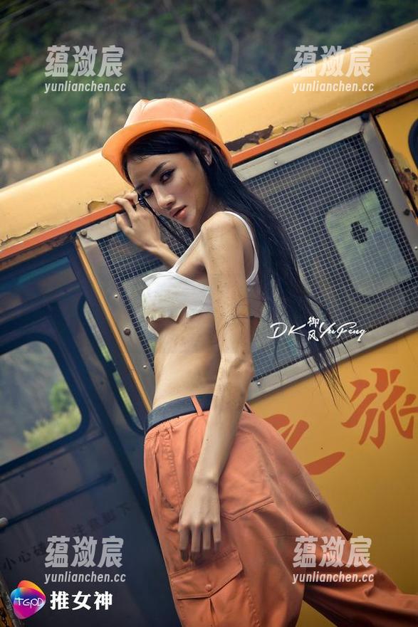 青豆客 - 让人无言以对的黄可christine奶牛，一切源自原图和无圣光的迷雾