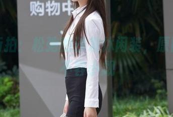 魔镜街拍：松弛的沙发休闲装，原图合集不容小觑